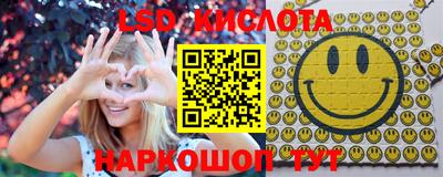 кокаин Можга