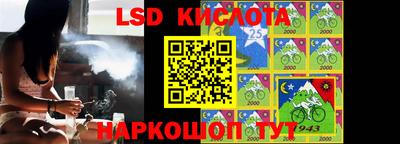кокаин Можга