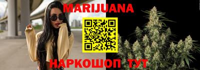 кокаин Можга