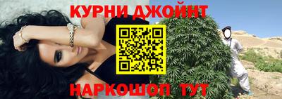 кокаин Можга