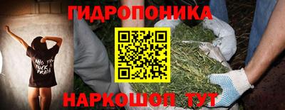 COCAINE Моздок