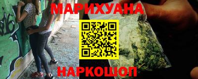 кокаин Можга