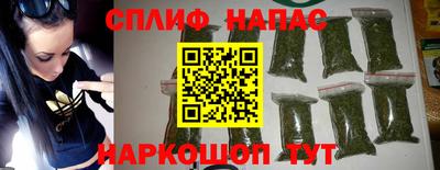 COCAINE Моздок
