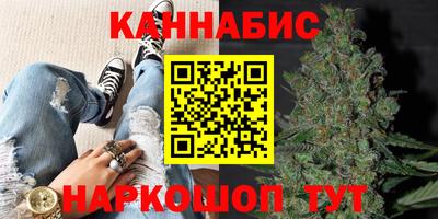 кокаин Можга