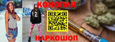 COCAINE Моздок
