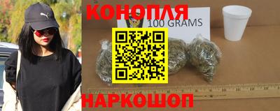 стафф Можайск
