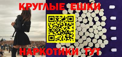 стафф Можайск