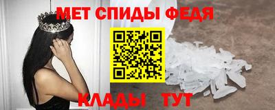 кокаин Можга