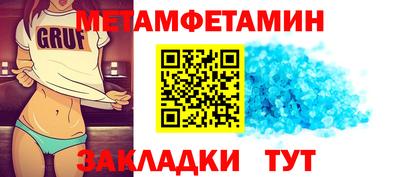 COCAINE Моздок