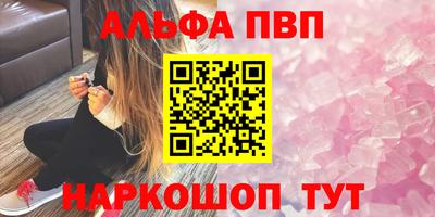 кокаин Можга